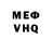 MDMA VHQ Gulya Isakova