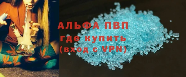 мескалин Карталы