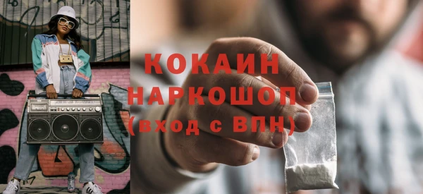 винт Касимов