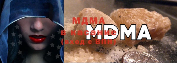 крисы Карпинск