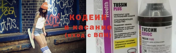 дурь Киренск