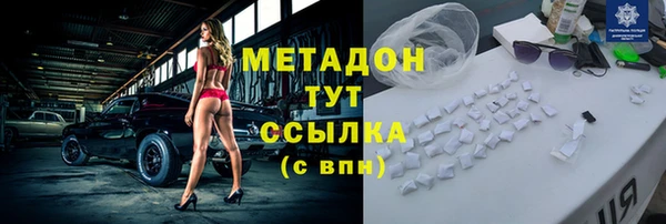 кокс Киреевск