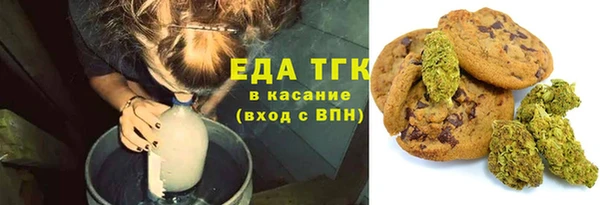 винт Касимов