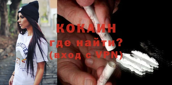дурь Киренск