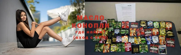 крисы Карпинск