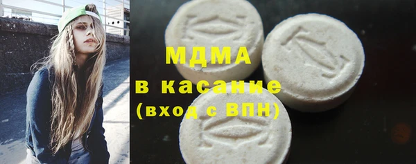 кокс Киреевск