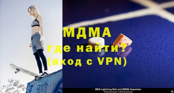 винт Касимов