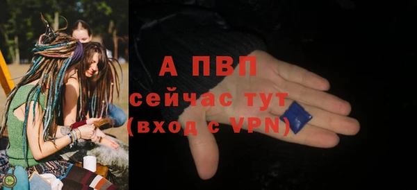 мескалин Карталы