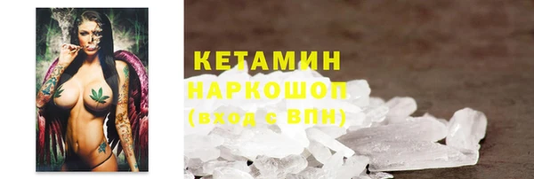винт Касимов
