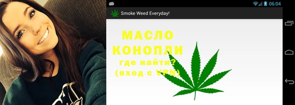 мескалин Карталы