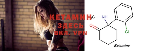 крисы Карпинск