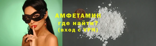 крисы Карпинск