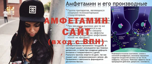 крисы Карпинск