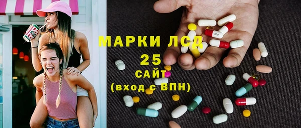 крисы Карпинск