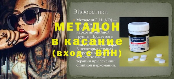 кокс Киреевск