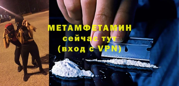 мескалин Карталы