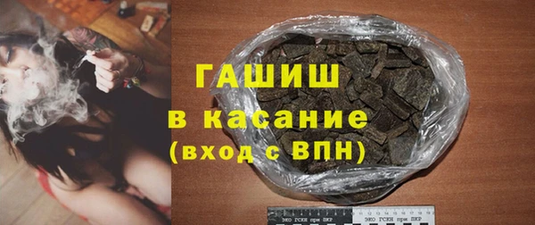 дурь Киренск