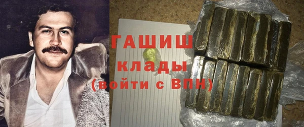 крисы Карпинск