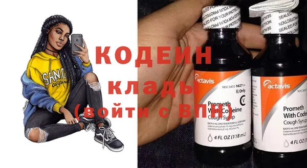 мескалин Карталы