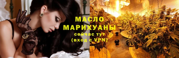 мескалин Карталы