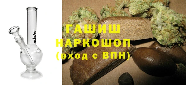 винт Касимов