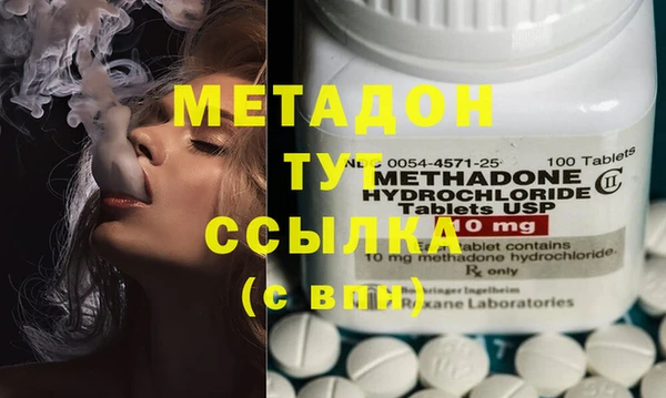 крисы Карпинск