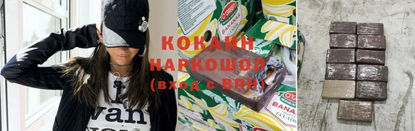 кокс Киреевск