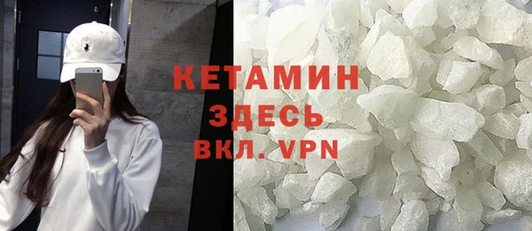 винт Касимов