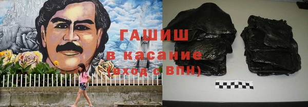мескалин Карталы
