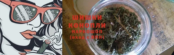MDMA Premium VHQ Кинешма