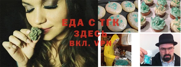 винт Касимов