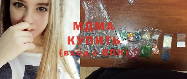 винт Касимов