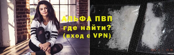 дурь Киренск