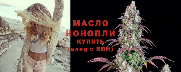 мескалин Карталы